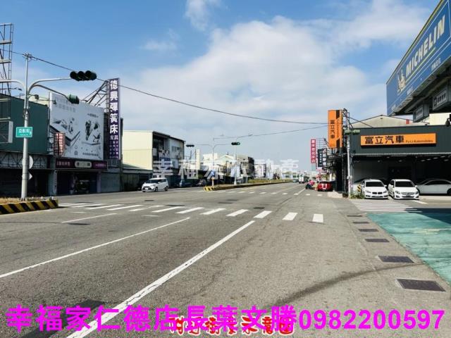 台南廠辦-1