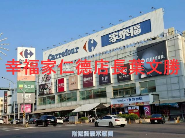 台南廠辦-15