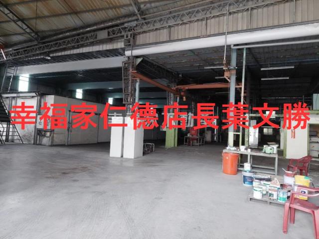 台南廠辦-2