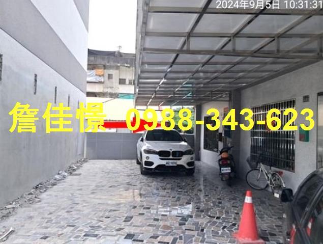 彰化二水法拍透天-2