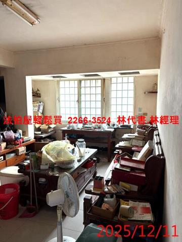 中壢法拍公寓-4