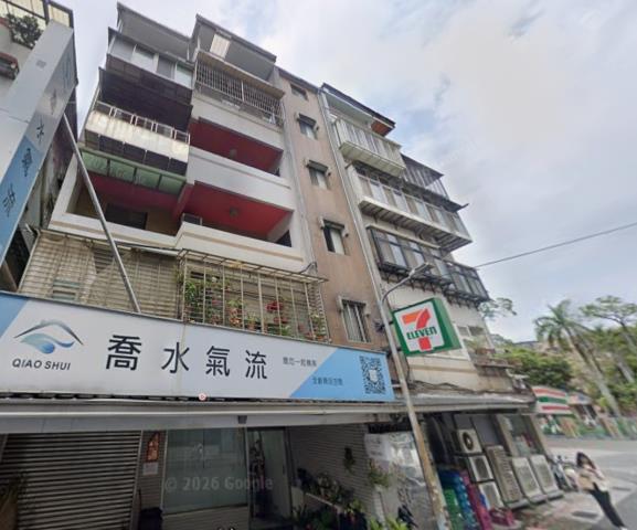 內湖公寓法拍-3