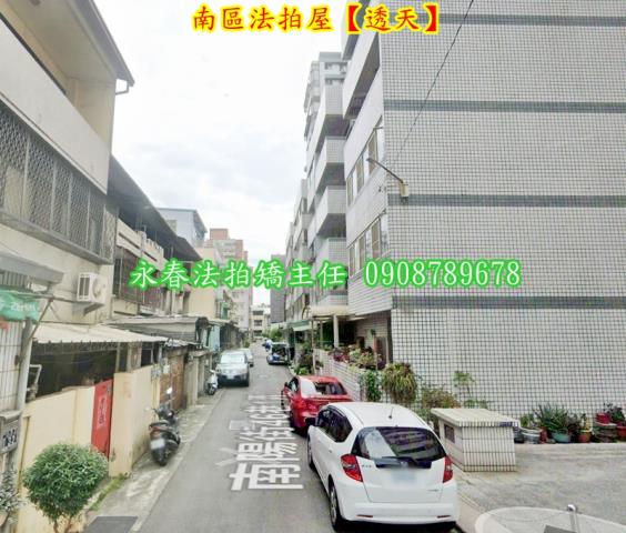 南區法拍透天-3