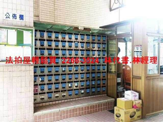 桃園法拍華廈-4