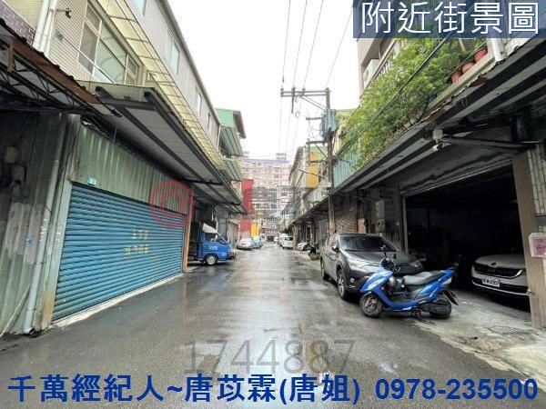 新北透天-2