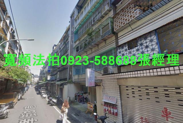 中和公寓法拍-2