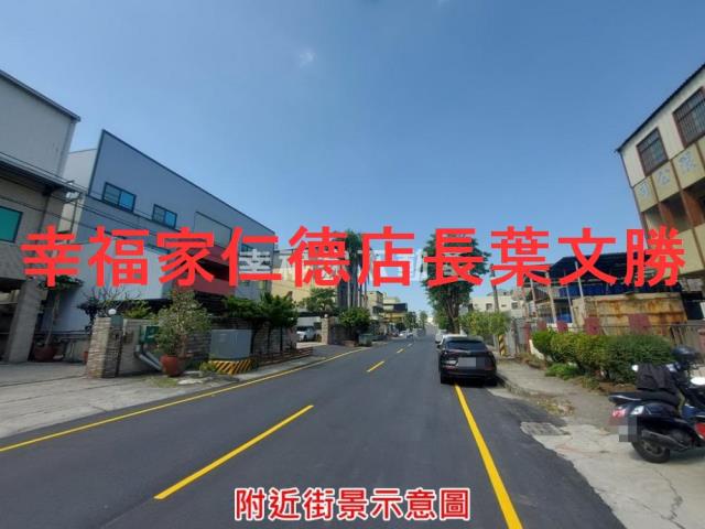 南區廠房-9