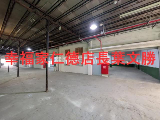 南區廠辦-1