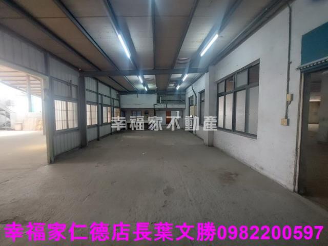 南區廠辦-1