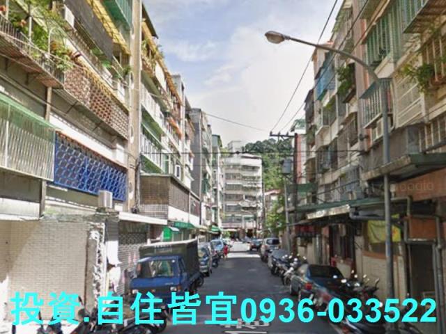 中和拍賣公寓-5