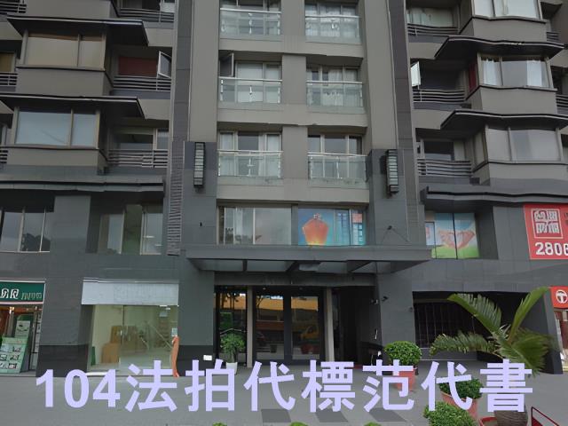 新北淡水大樓法拍-12