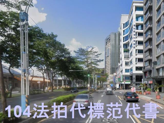 新北淡水大樓法拍-8