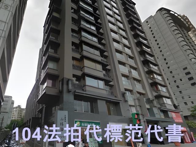 新北淡水大樓法拍-9