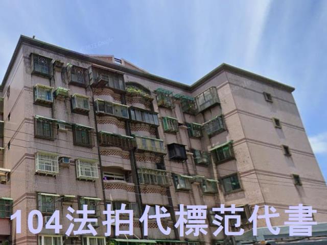 新北三芝拍賣華廈-3