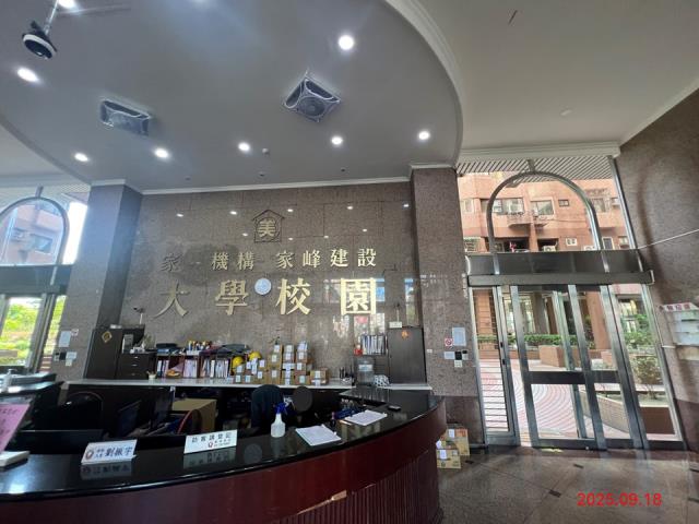 中壢法拍大樓-5