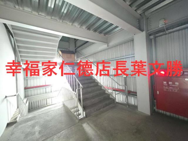 三義廠房-1