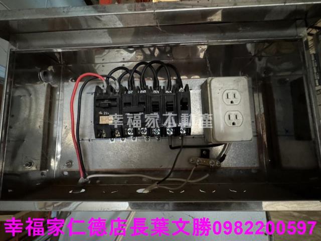 後壁廠房-10