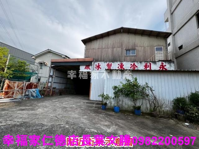 台南廠房-1