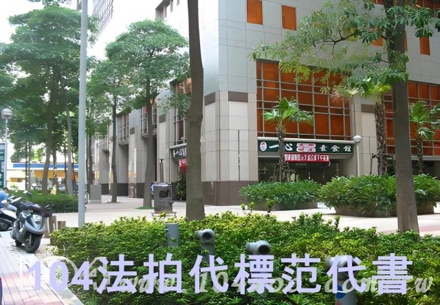 新北中和法拍廠辦-12