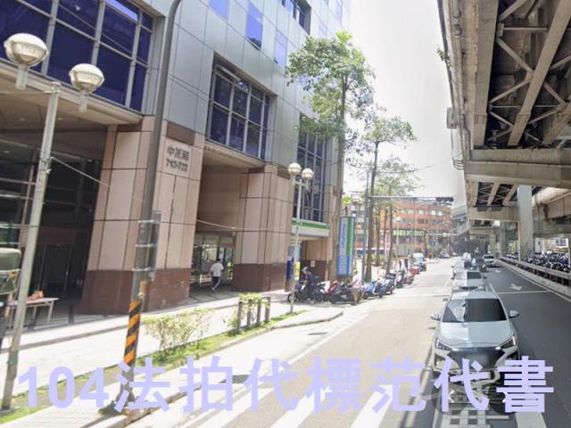 新北中和法拍廠辦-8