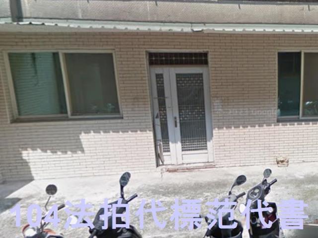 中和法拍公寓-3