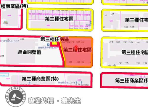 中山區華廈法拍-6