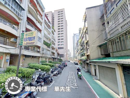 中山區華廈法拍-4