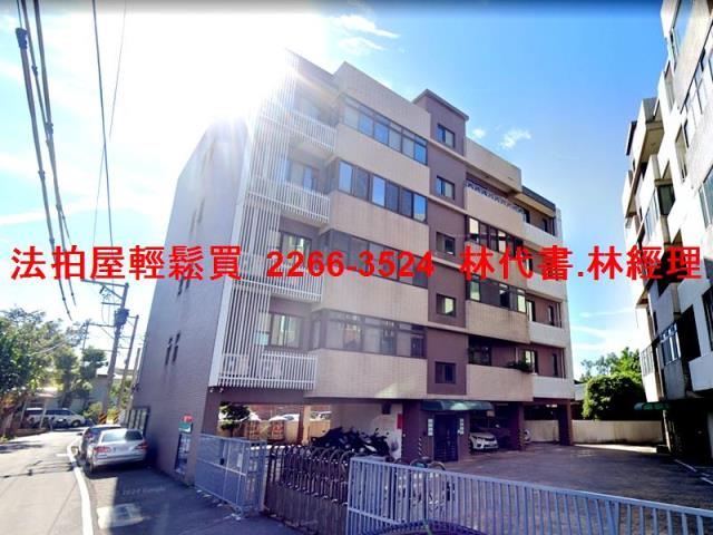 觀音華廈法拍-5