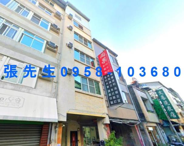 北區透天拍賣-1