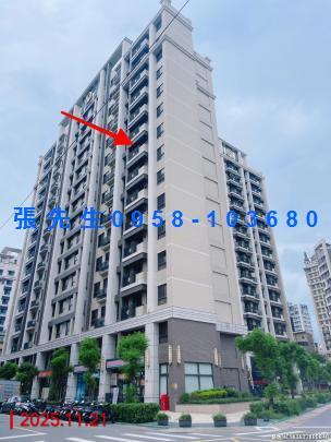 桃園區法拍大樓-1