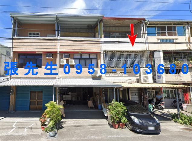 彰化透天拍賣-5