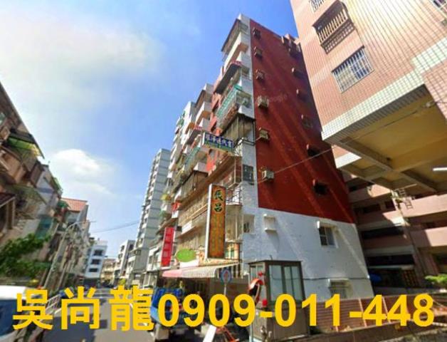 東區華廈法拍-3