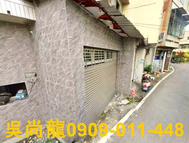 中埔透天法拍-1