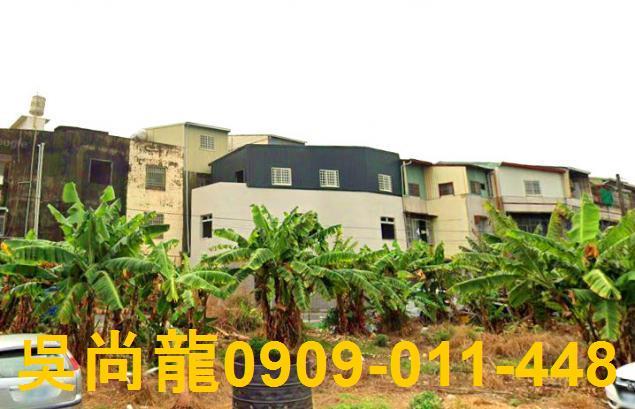 中埔透天法拍-5