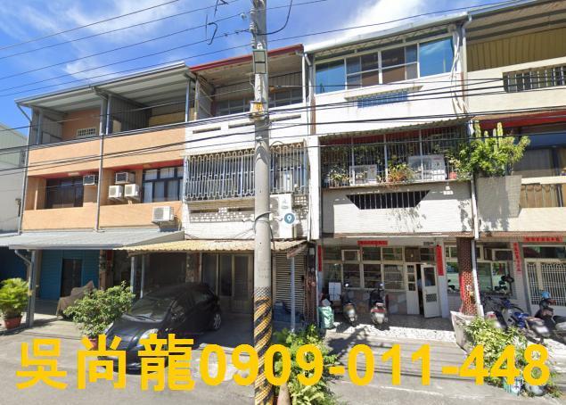 二水法拍透天-3