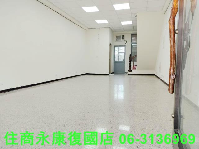 永康華廈-1
