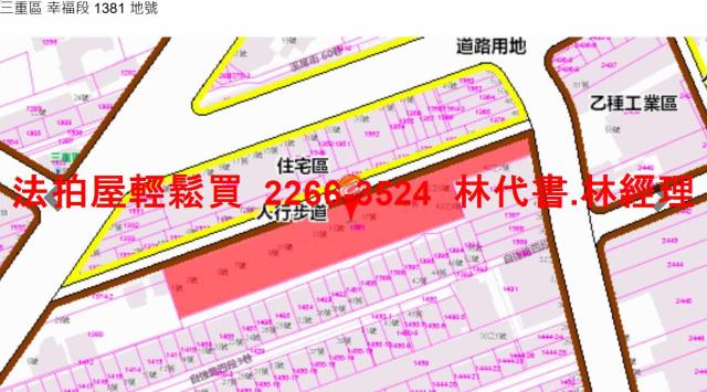 三重大樓法拍-15
