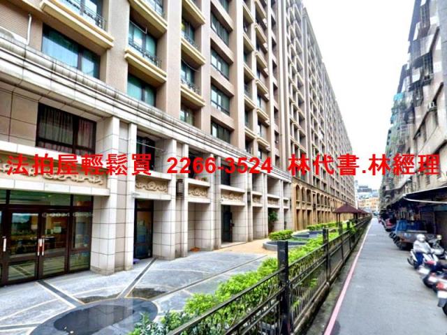 三重大樓法拍-3