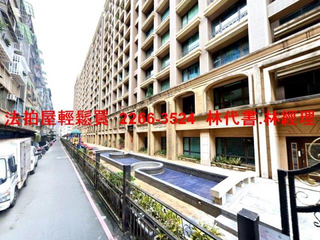 三重大樓法拍-4
