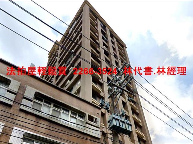 三重大樓法拍-6