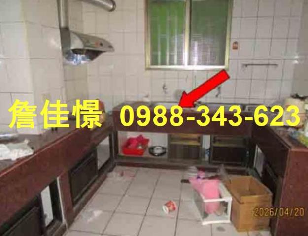 彰化市華廈法拍-3