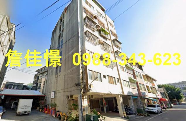彰化市華廈法拍-2