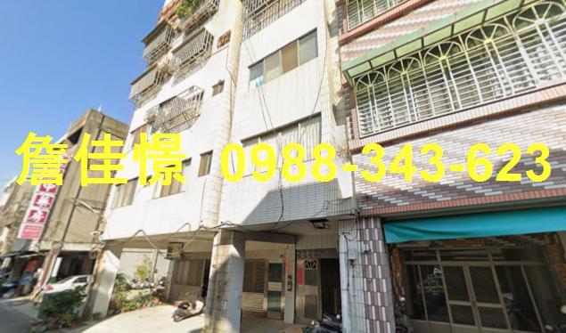 彰化市華廈法拍-4