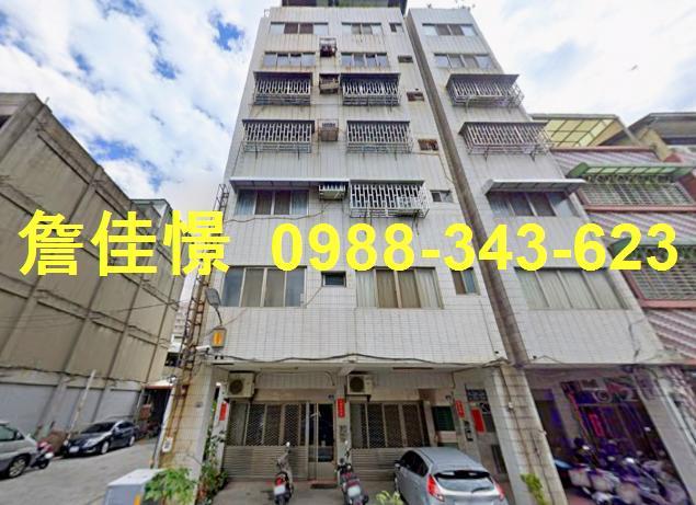 彰化市華廈法拍-1