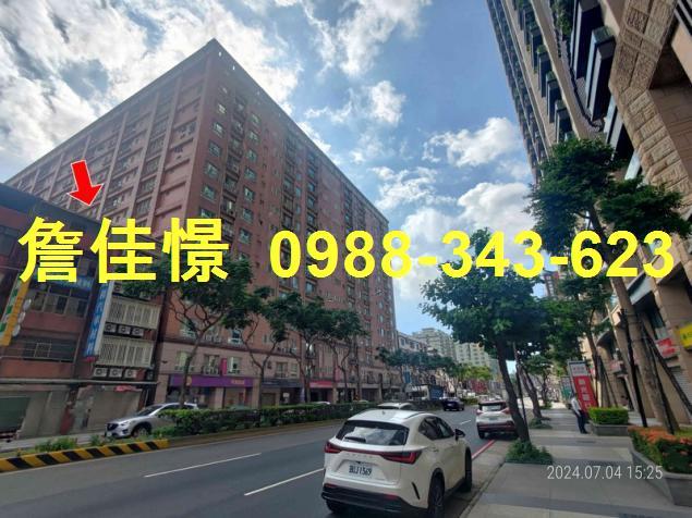 蘆竹大樓拍賣-2
