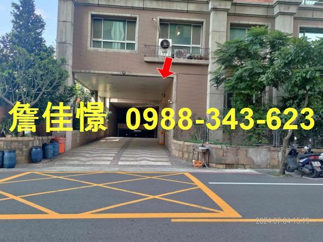 蘆竹大樓拍賣-4