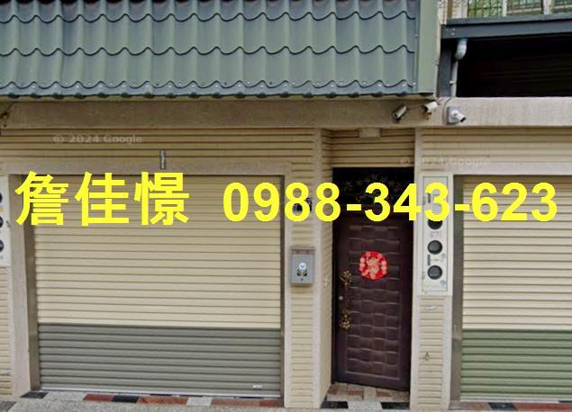 大村法拍透天-3