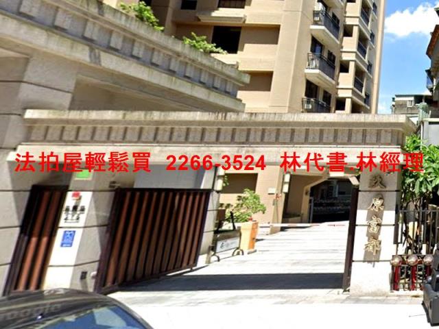 板橋大樓法拍-2