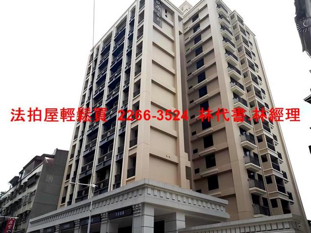 板橋大樓法拍-9