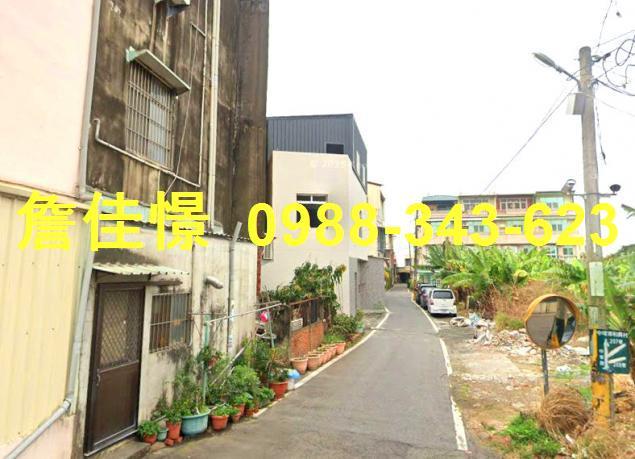 中埔透天法拍-5